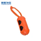 Pet Waste Dog Poop Bag With Plastic Torch Shape Dispenser