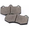 Integrated Circuits sintered dirt bike brake pads spare parts for sale