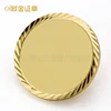 /product-detail/custom-embossed-design-metal-gold-plating-wholesale-coins-1181424459.html