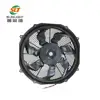 small high cfm electric radiator fans Customized
