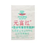 Best price polypropylene bag of rice price 25kg 50kg 100kg recycled bopp laminated pp woven bag for wholesale