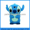 cute cases for samsung galaxy note 2 smart silicone back phone cover