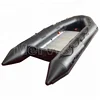 Radio Control Child Electric Inflatable Fishing Bait Boat