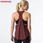 OEM Loose-fitting Quick-drying Tank With Drop Arm Holes Darting At Racerback Super Soft Cotton Spandex Yoga Tank Top