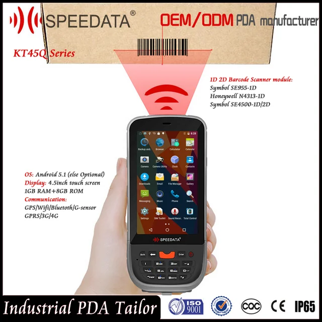 speedata win mobile os rugged portable pda honeywell or symbol