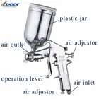 F-75G High quality Gravity car wash water spray gun
