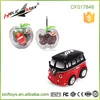 Hot Promotional Apple Shape Mini Radio Control Car Toy Multi Cars 4CH Micro RC Car