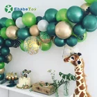 High Quality Customize latex air balloon romantic green balloons kit for Decoration festivals Birthday Party