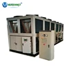 450KW Biodiesel Plant Cooling System Industrial Water Chiller For Biodiesel Processing