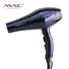 China Cheap Wholesale Professional Salon Lightweight Hair dryer High Power Salon Barber Home Heat & Cold Top Sale Hair Dryer