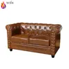 Spanish french exotic leather sofa
