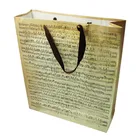 Recycled Brown White Paper Bags With Twisted Handle Vintage Style Paper Bag
