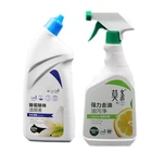 Dishwashing Liquid Soap In Bulk Plastic Bottles For Dishwashing Liquid