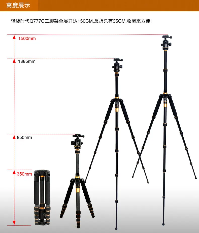 Lightweight Audio Tripod Monopod Telescopic Studio Photo Professional