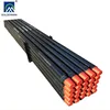 4 1/2" oil well tubing pipes/API carbon steel pipes/oil drilling pipes for oil industry