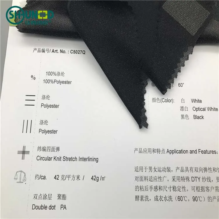 Chinese wholesale 100% polyester fabric material woven fusible elastic interlining two way stretch circular knitted interlining