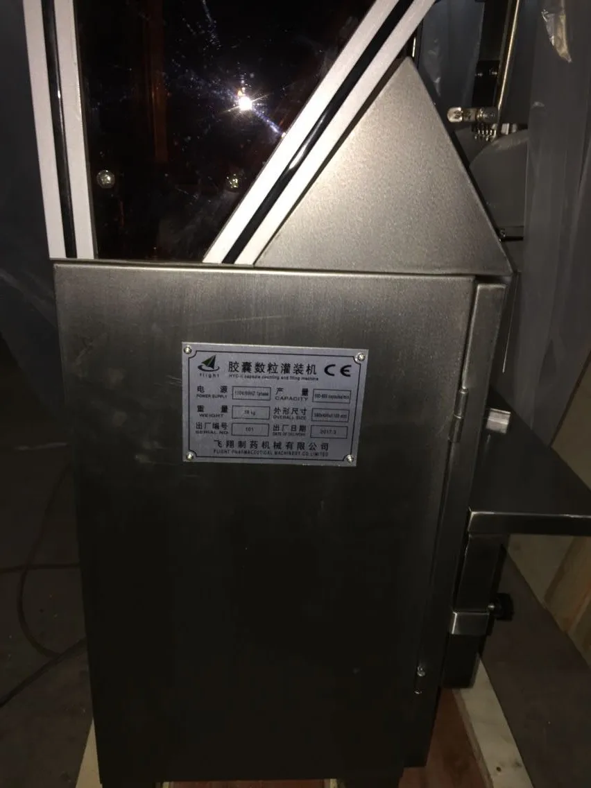 QQ20170322142208.jpg