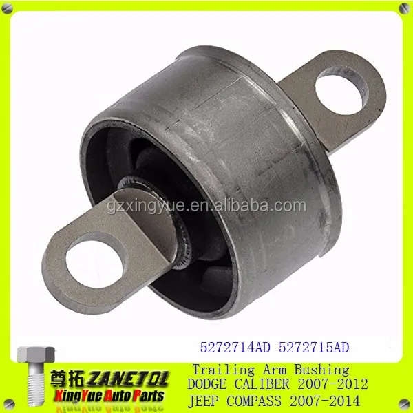 5272714ad 5272715ad Rear Control Arm Bushing Trailing Arm Bushing For