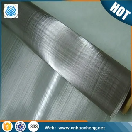 stainless steel wire mesh 3