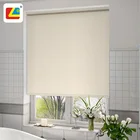 Beautiful Best Beige Roller Curtains Automatic Blackout Window Sun Shadings Blinds Rolling Blinds Shade