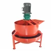 /product-detail/hjb-cement-mixer-machinery-250l-capacity-60415572247.html