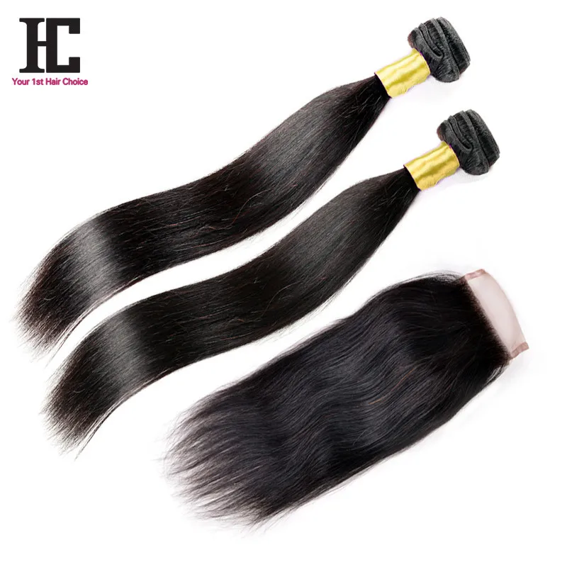Brazilian Straight With Closure Lace Closure With Bundles 7A 2 Bundles With Closure Brazilian Hair Weave Bundles With Closure HC