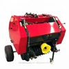 /product-detail/2018-good-performance-farm-equipment-chinese-mini-round-square-hay-baler-60801718640.html