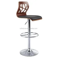 Contemporary Wooden Gas Lift Bar Stools HY2009H