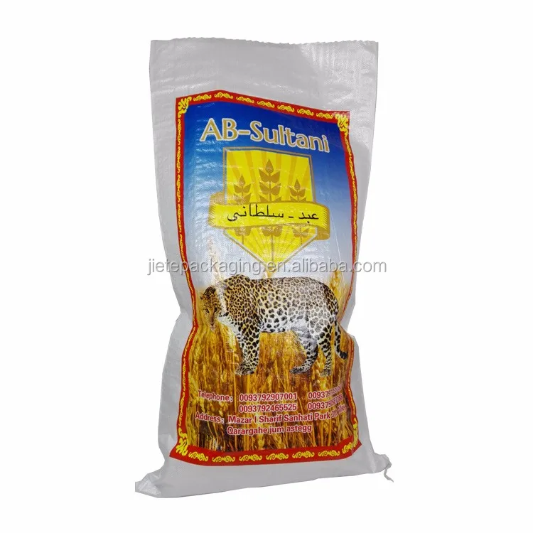 pp woven flour bag