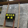 /product-detail/grey-marble-gray-marble-tile-marble-tile-and-slab-60839052014.html