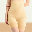 Women Tummy Control High Waist Briefs Shaping Panties Seamless safety Underwear