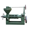 almond soya prickly pear seed palm kernel sunflower seed avocado neem oil extraction machine