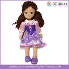 Doll Custom Pretty Girl Doll Stuffed Toy