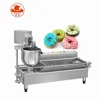 /product-detail/stainless-steel-small-yeast-machine-make-donut-gas-donut-machine-60765648548.html