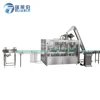 /product-detail/automatic-4-in-1-18-heads-glass-bottle-wine-beer-making-machine-filling-machine-60487115903.html