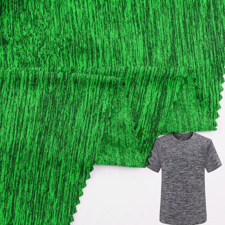 cationic knit fabric