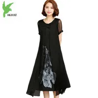 Women-s-Dress-2017-Summer-New-Large-Size-Short-sleeved-Cotton-Linen-High-grade-Medium-Long.jpg_200x200