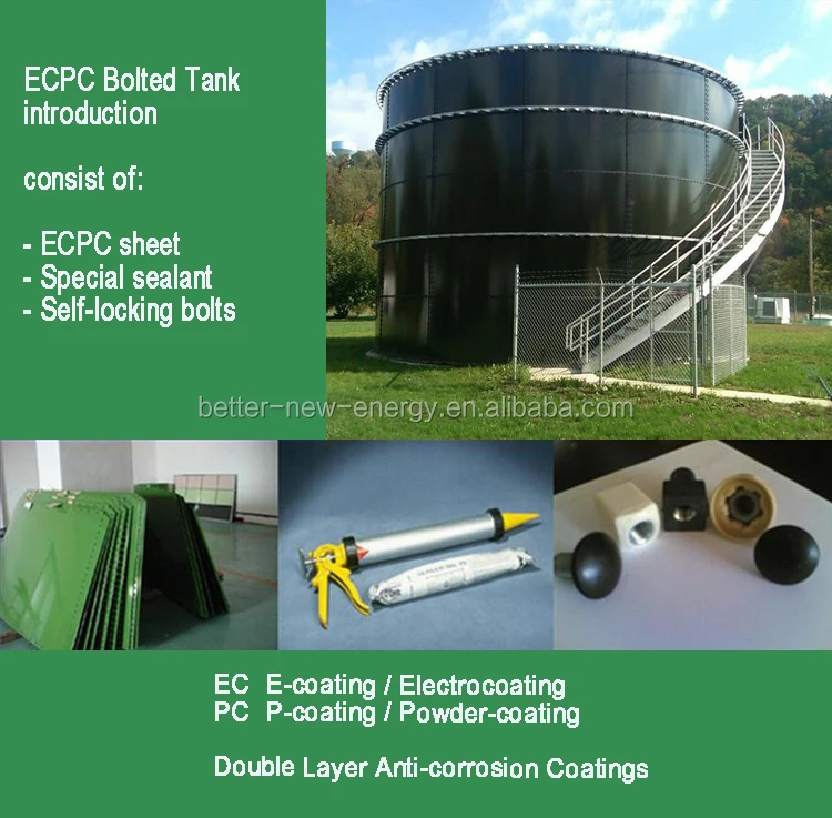 ECPC Bolted steel tank biogas digester