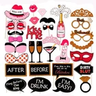 Sex Toys Lips Bra Printing Wholesale Photo Props Adult Hen Party Bachelorette Photo Booth Props