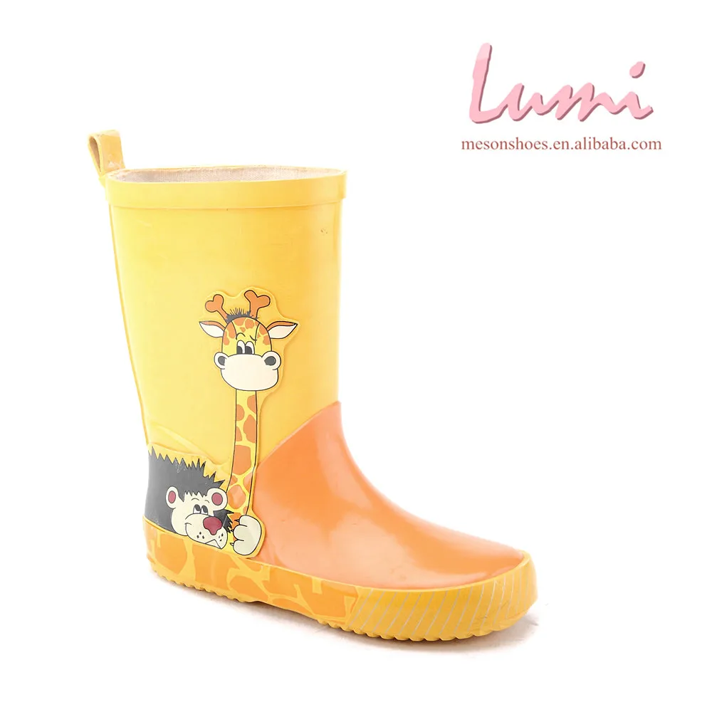 cute kids rain boots