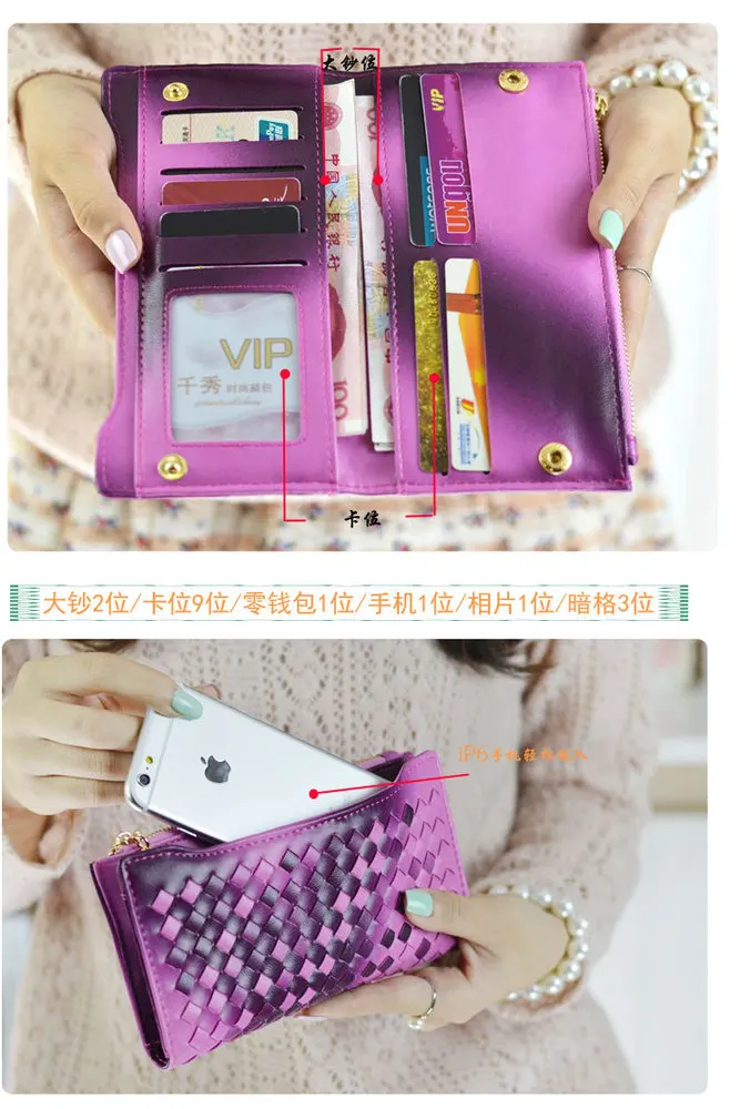 gradient woven wallets for women