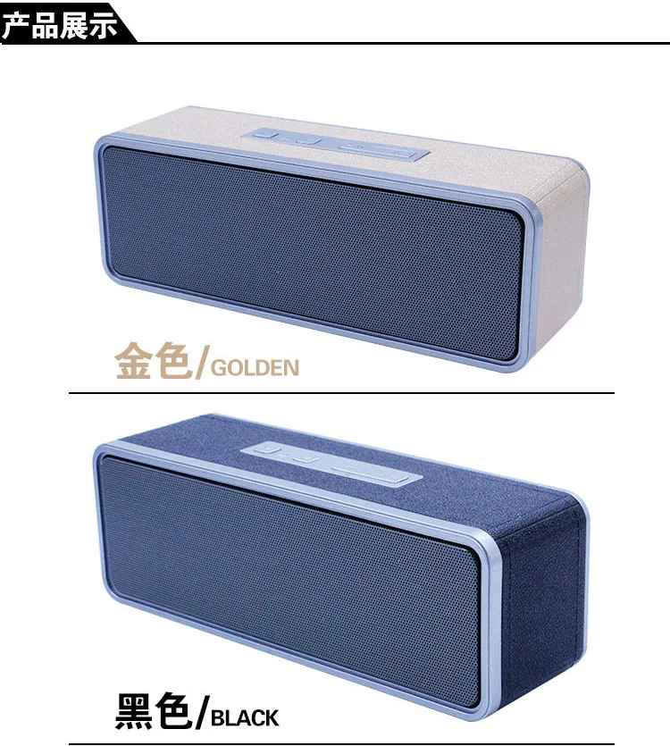 2018 Cheap wireless bt speaker square shaped mini portable - ANKUX.COM