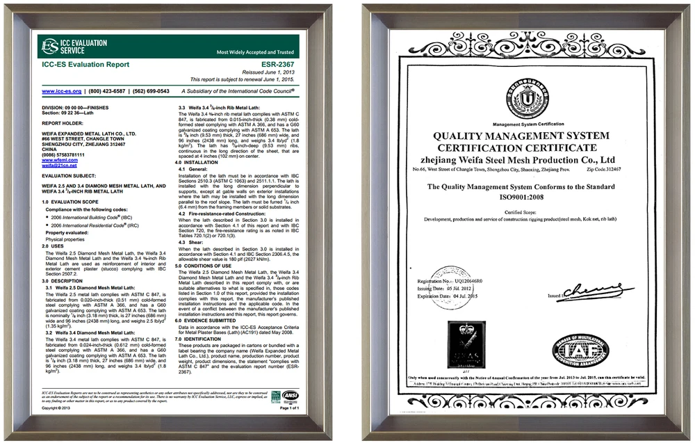 XJ15 Double J Control Joint / Expansion Joint, View Control Joint