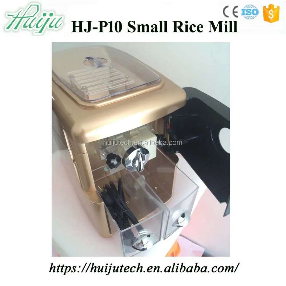 paddy rice huller for sale