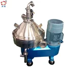 RPDH China vertical type disk stack milk clarification and degrease separator