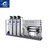 Two stage RO water treatment for ultra pure water