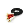 RCA 6 FT AUDIO/VIDEO COMPOSITE CABLE DVD/VCR/SAT YELLOW/WHITE/RED CONNECTORS Audio Video Cable Audio & Video Accessories