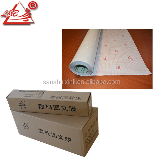 Plastic PVC Film Self adhesive Cover Cold laminating Film Roll