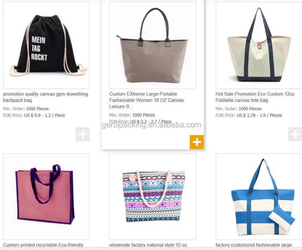 cotton bag jute bag 2.jpg