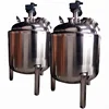 /product-detail/5000-liter-stainless-steel-jacketed-chemical-reactor-60366202935.html